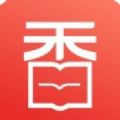 真香小说最新版免费阅读下载安装全文